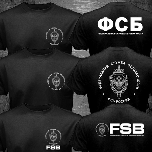 Russian eagle kgb fsb - kgb,