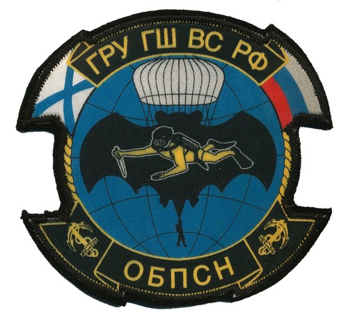 Russia gru spetsnaz combat - russia,